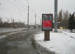 Сторона А
